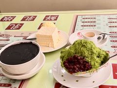 宇治绵绵冰-香港華心糖水鋪(南西总店)