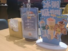 -宏状元现熬粥·京味菜(三里河店)