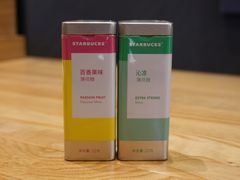 -星巴克(深圳海岸城4楼店)
