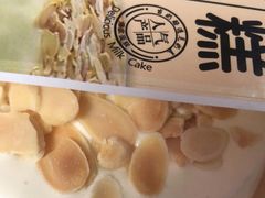 -糕小爱动物奶油生日蛋糕定制(晋江万达店)