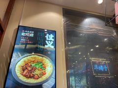 -灶座小锅烀饼·铁锅炖(道里店)