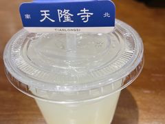 -面春山·传统老卤面(天隆寺店)