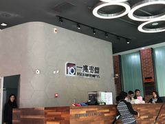 -一兆韦德健身(慧芝湖店)