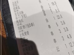 -管氏翅吧(护国寺店)