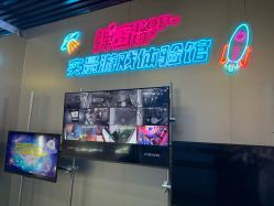 -疯狂冒险家-亲子密室-东坝店(金隅嘉品店)