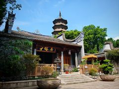 -乌山风景区