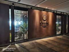门面-KCOOKING概念韩餐(世茂52+店)