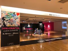 -阪急百货店(梅田总店)