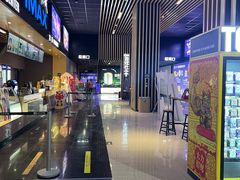-SFC上影影城(成都科华IMAX店)