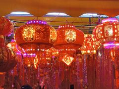 -天河体育中心