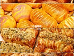 -丁香西饼屋(桂林路店)