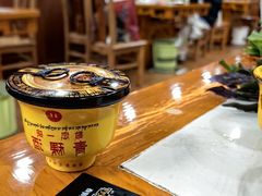 -藏味八珍特色火锅