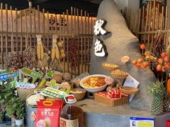 -秋色客家菜(流塘店)