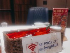 -聚味瞿记·龙虾堂(天元店)