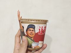 -人民咖啡馆(四行仓库店)