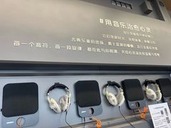 -天鹅湖体育公园