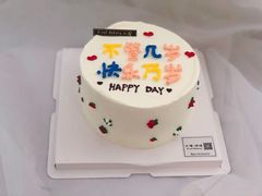 -堂会·KTV·自助餐·团建聚会(天河店)