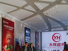 -万达广场(松江店)