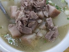 -荣生萝卜汤饭店