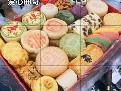 -稻香村(苏州街店)