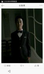 android_upload_pic-爱城婚纱摄影·品质严选店