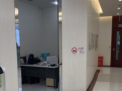 -泰康拜博口腔(凯迪大厦店)