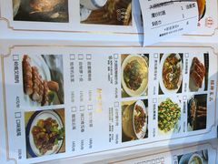 菜单-大鸽饭(马王堆店)