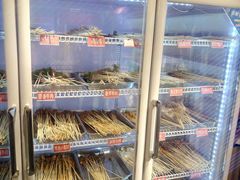 -钢管厂五区小郡肝火锅串串香(清河店)