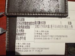 -老坑记·香港经典粤菜馆