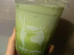 春日抹抹茶-luckincoffee瑞幸咖啡(香港名店街店)