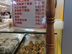 -巴黎春天(浦建店)