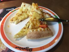 -比格比萨(方庄店)