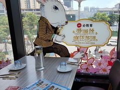 -必胜客餐厅(昆百大泰业城店)