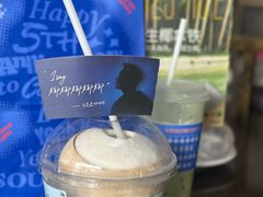 -瑞幸咖啡(汇星商业中心店)