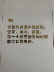 -广东韩妃整形外科医院