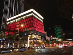 -诚品(信义店)