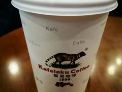 -猫屎咖啡(日月光中心广场店)