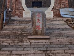 -湖洞水自然风景区