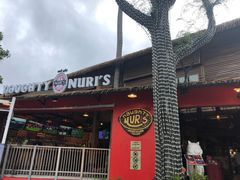 -Naughty Nuri’s Phuket