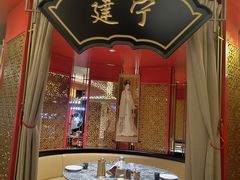 -牛将军•涮肉•烤肉(北京王府井·故宫店)