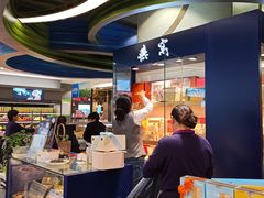 -GranVida生活超市(海信广场店)