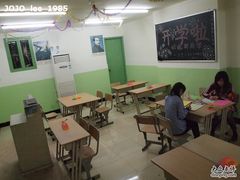 -做了不起的80后