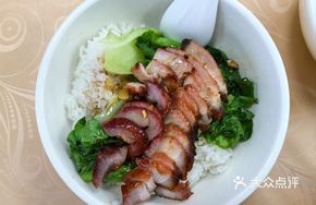 Clay Pot Char Siu Rice Noodles