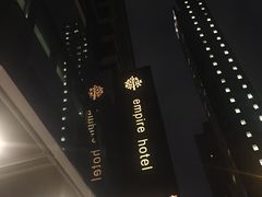 -香港铜锣湾皇悦酒店