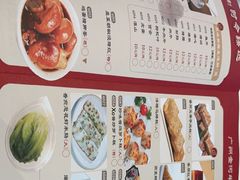 -金河半岛园林酒家(金融城店)
