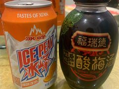 酸梅汤-阿达西新疆餐厅(西北大学店)