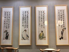 -安多素食(广仁寺路店)