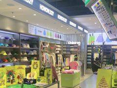 -HOWOW·D2Y(柏威年店)
