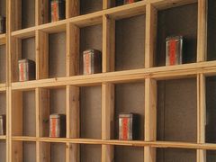 -邈墨茶馆(凤起路店)