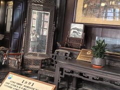 -东山雕花楼